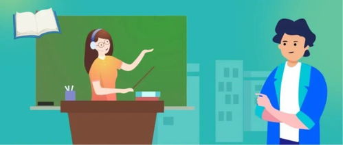 教育部全面推开教职员工准入查询，筑牢校园安全“防火墙”