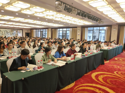 市造价站圆满举办2020版计价办法与消耗量标准首期宣贯培训