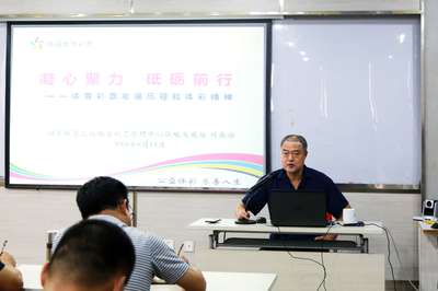 广西体彩2018年业务培训班圆满落幕，助力行业专业发展