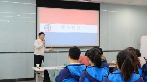 Sem赋能，让营销更高效——商业产品区域运营团队莅临竞网开展业务培训